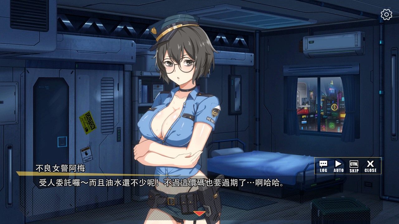 [PC]超能X天使-免安裝版[1fichier免費空間]