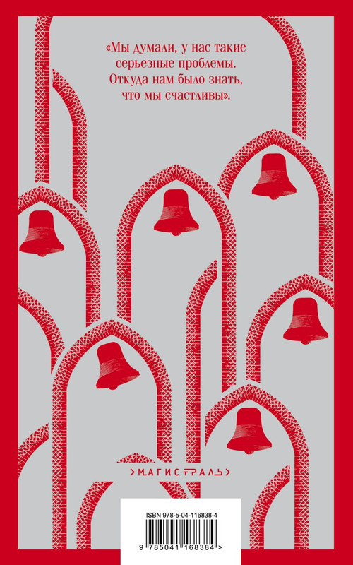 cover4-w820