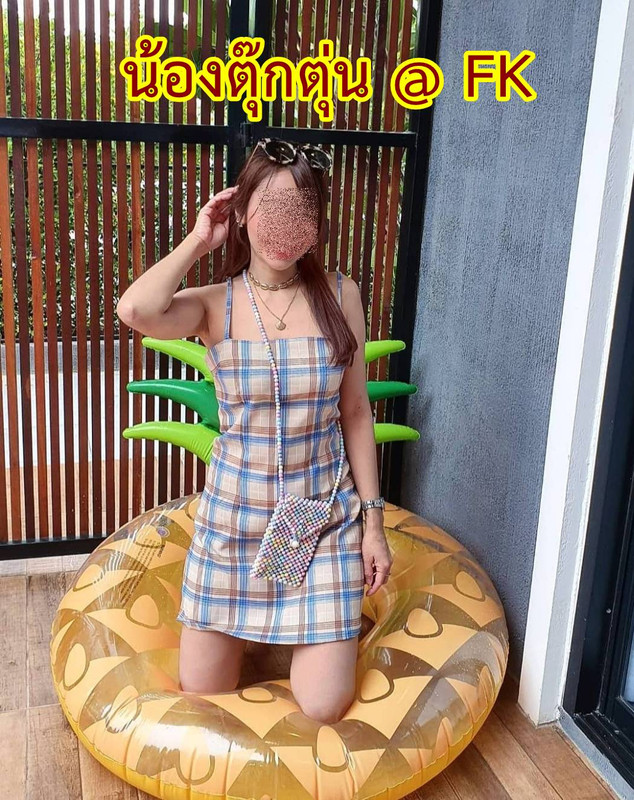 ตุ๊กตุ่น (38)