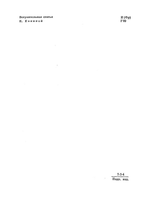 p0005
