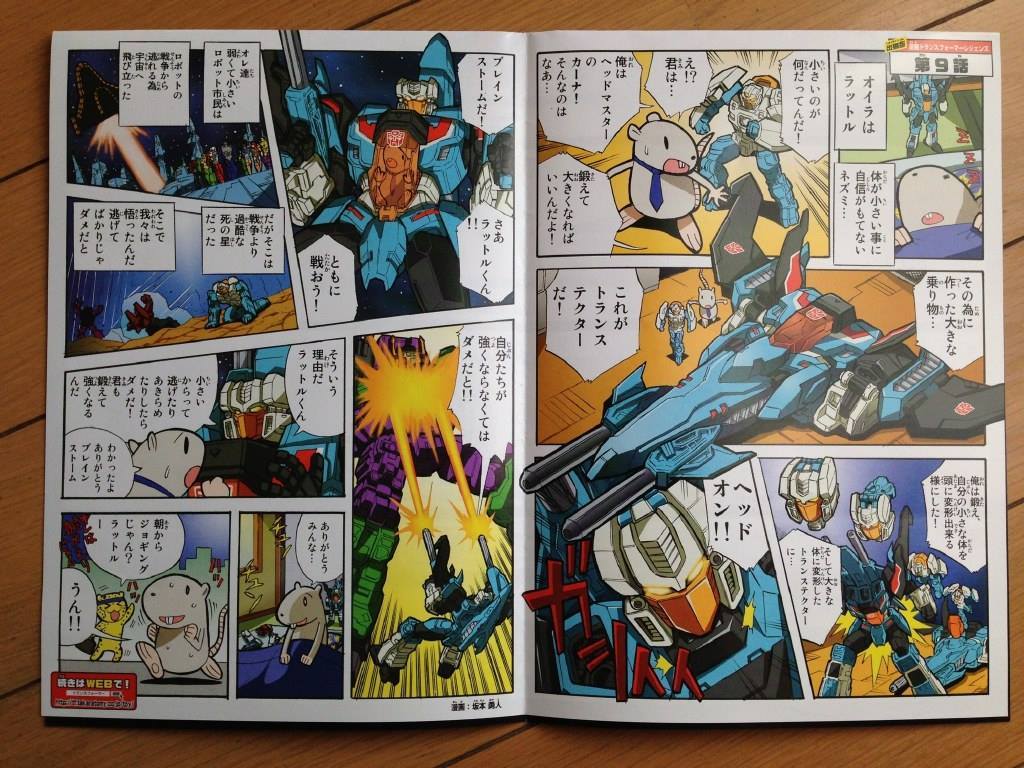 10945890_771845329568545_5909943921850662724_o