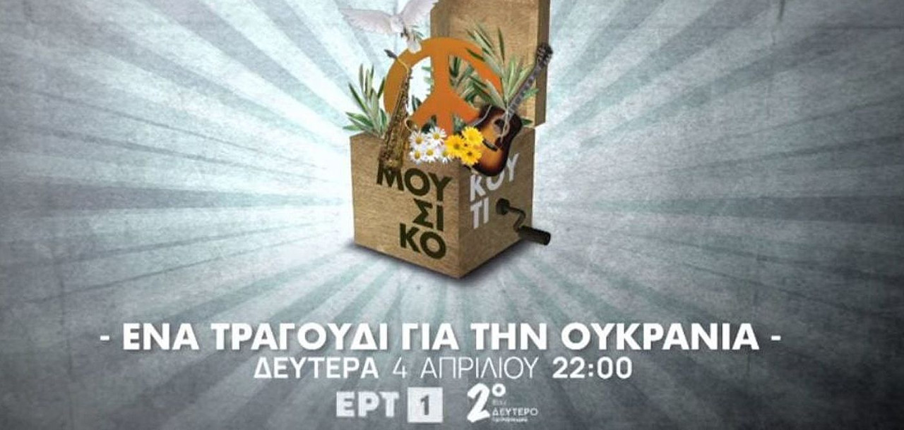 Εικόνα