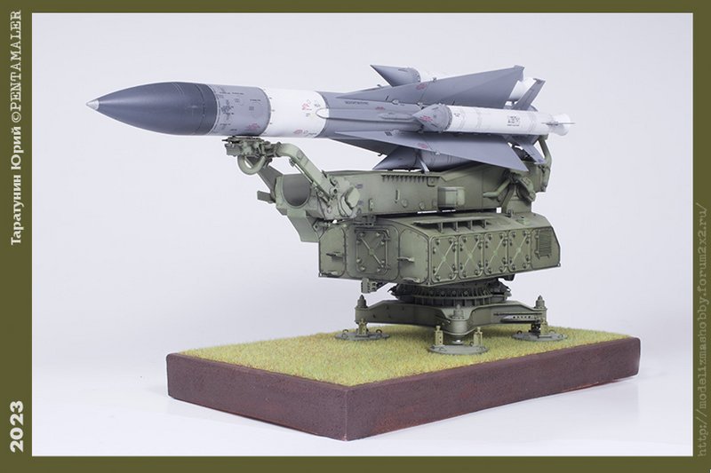 Русская 5V28 of 5P72 пусковая установка SAM-5 "Обман" IMGP1610