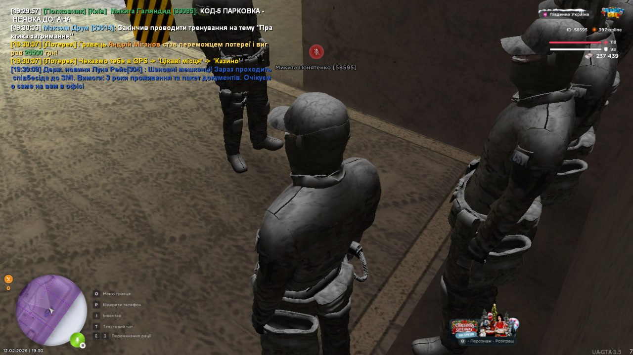 IMG 20260213 232612 030