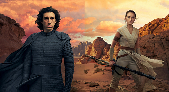 STAR-WARS-2-FOTOR.png