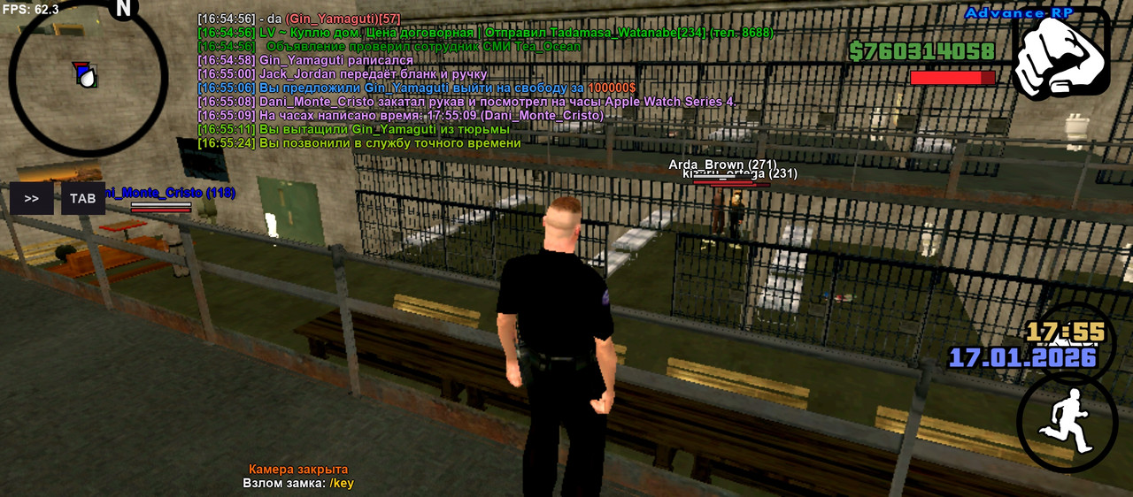 Screenshot 20260117 165526