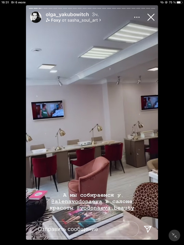 8A68E9DF-F360-411E-8F65-E7B10BFEAC7F