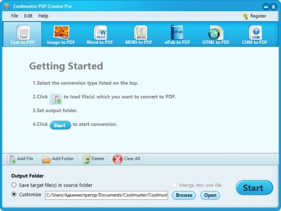 Coolmuster PDF Creator Pro 2.1.21 Multilingual