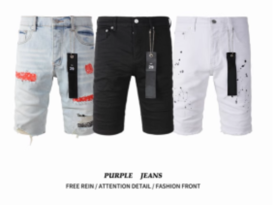 Purple Brand Shorts (28 colorways) [29+ styles]
