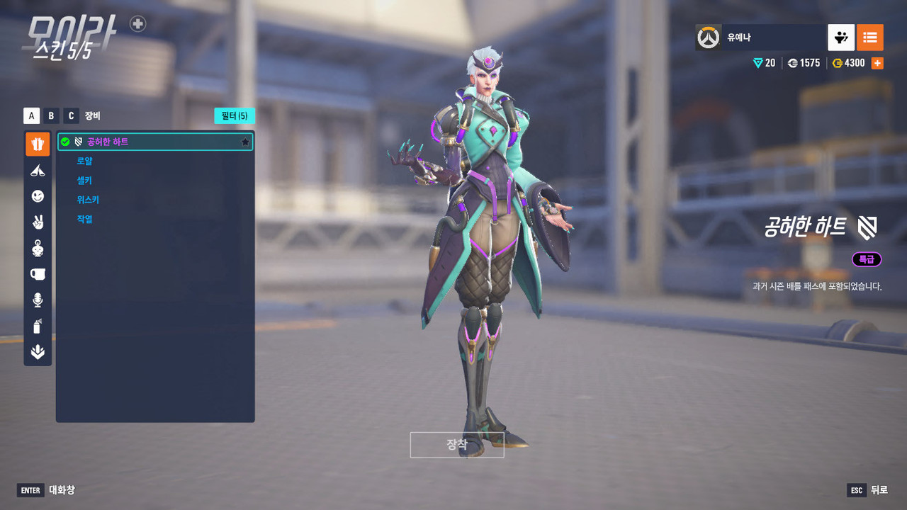 Screen Shot 25 11 21 12 45 19 000