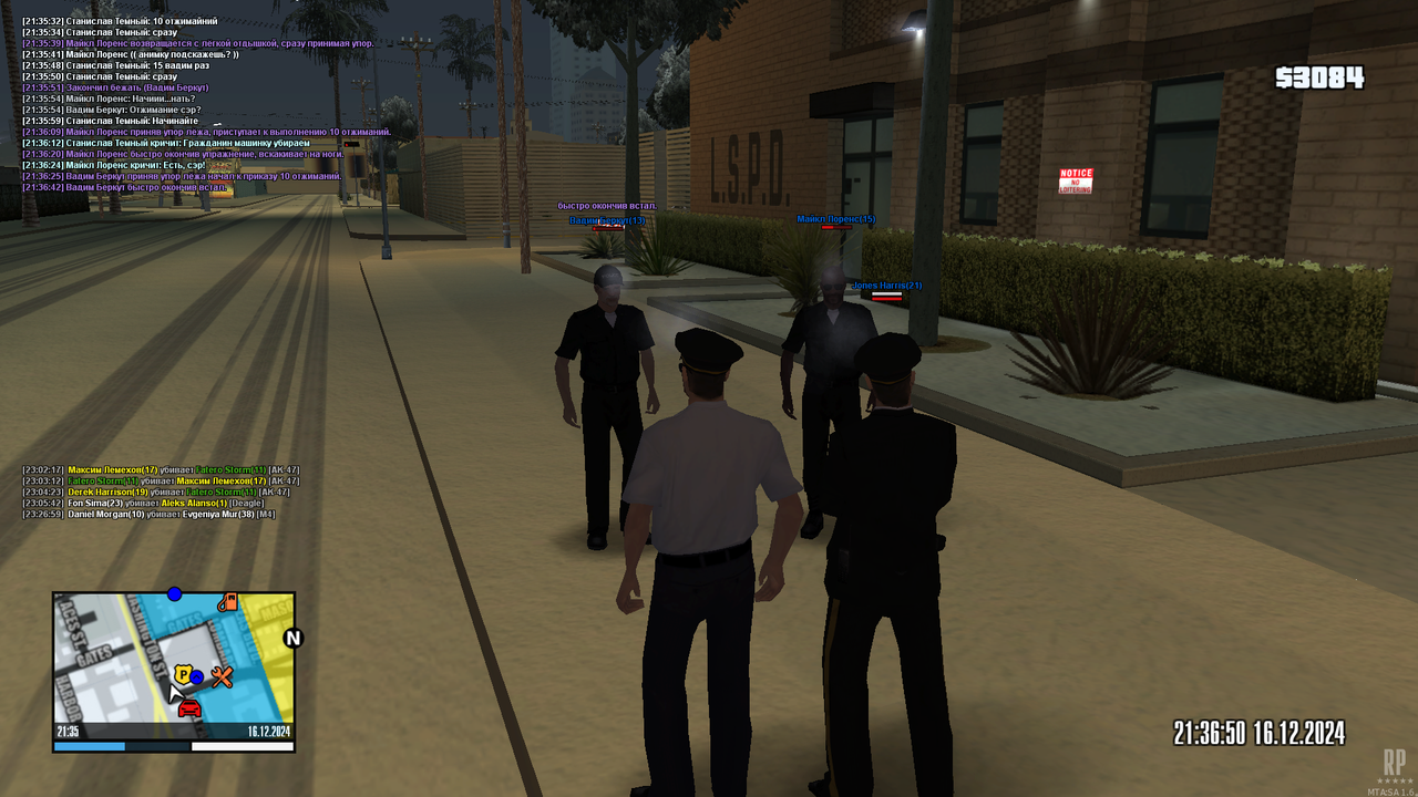 Физ подготовка (1)