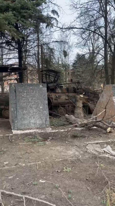 1023 BTR-82AT destr 19 03 25