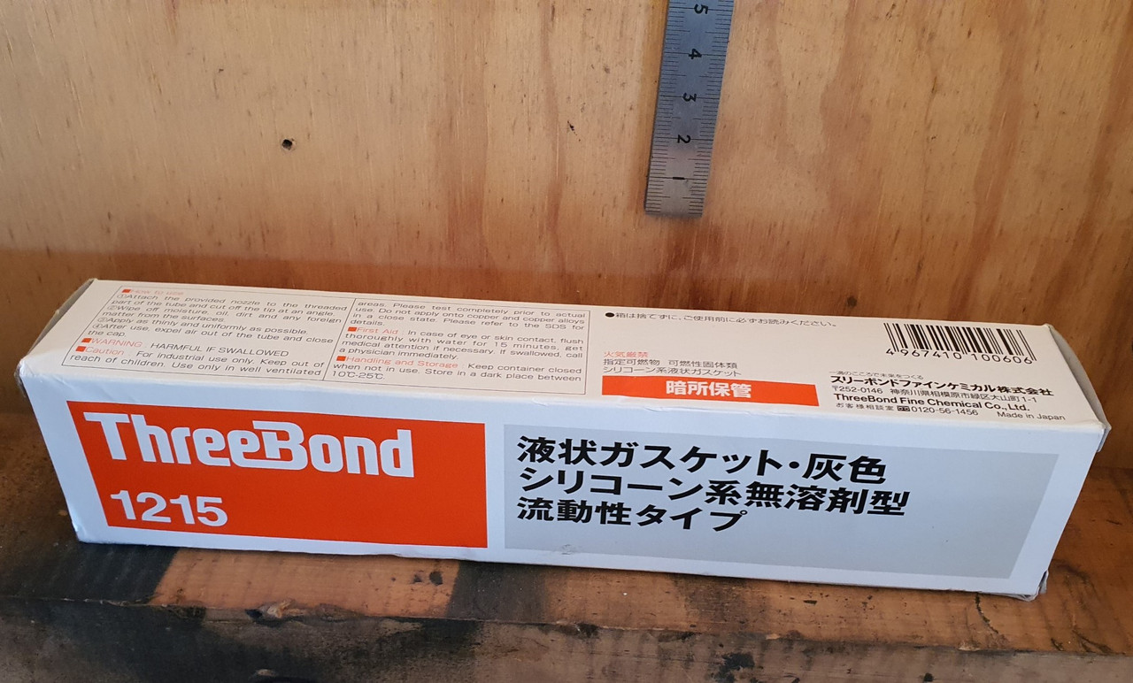 20230725_102956 (Custom)