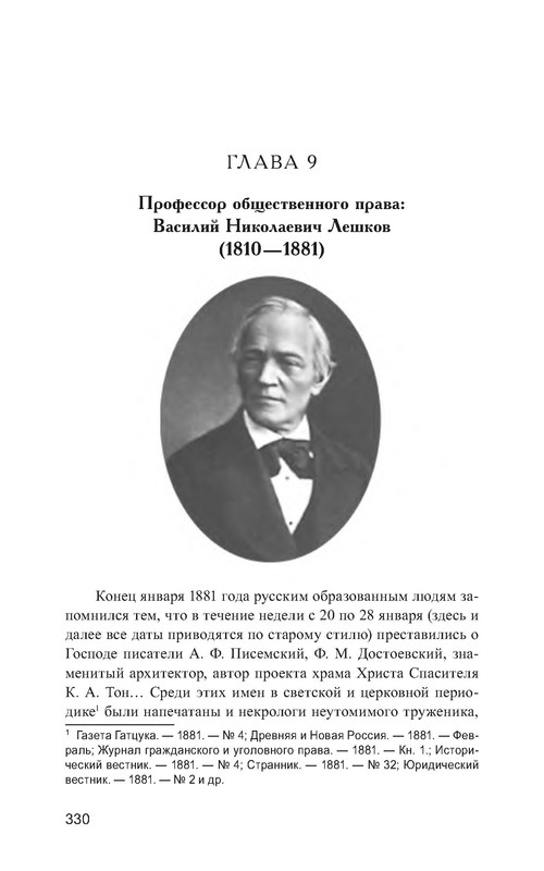 p0015