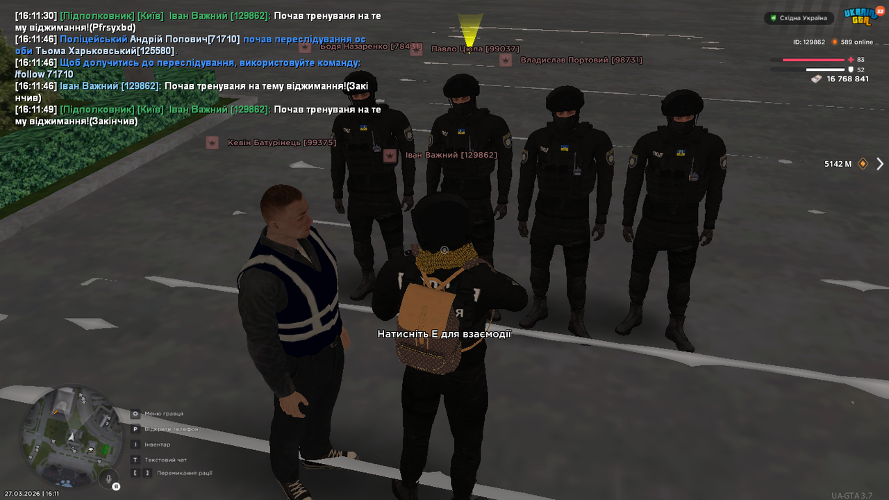 UKRAINE GTA 27 03 2026 16 11 51