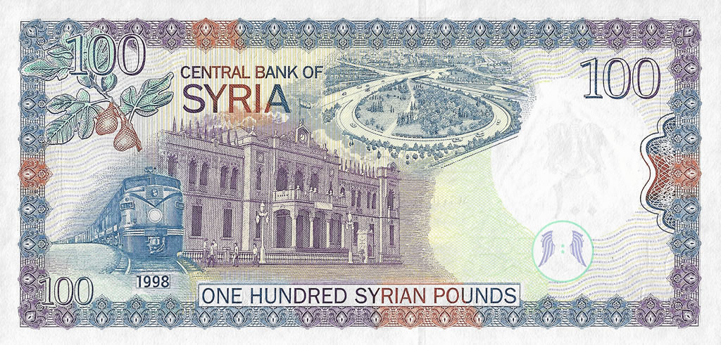 Siria 100 Pounds de 1998 - P-108 Siria-0108-100-Pounds-Anv