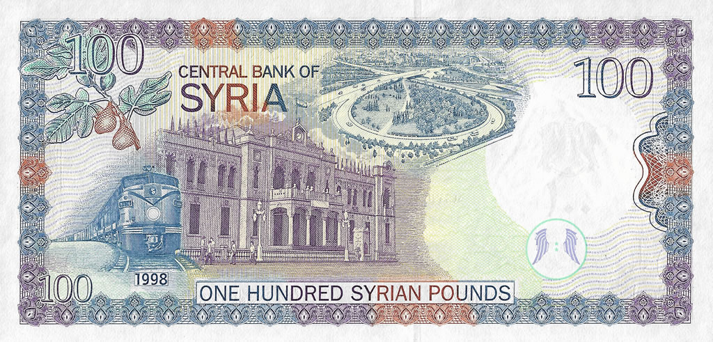 Siria 100 Pounds de 1998 - P-108 Siria-0108-100-Pounds-Anv