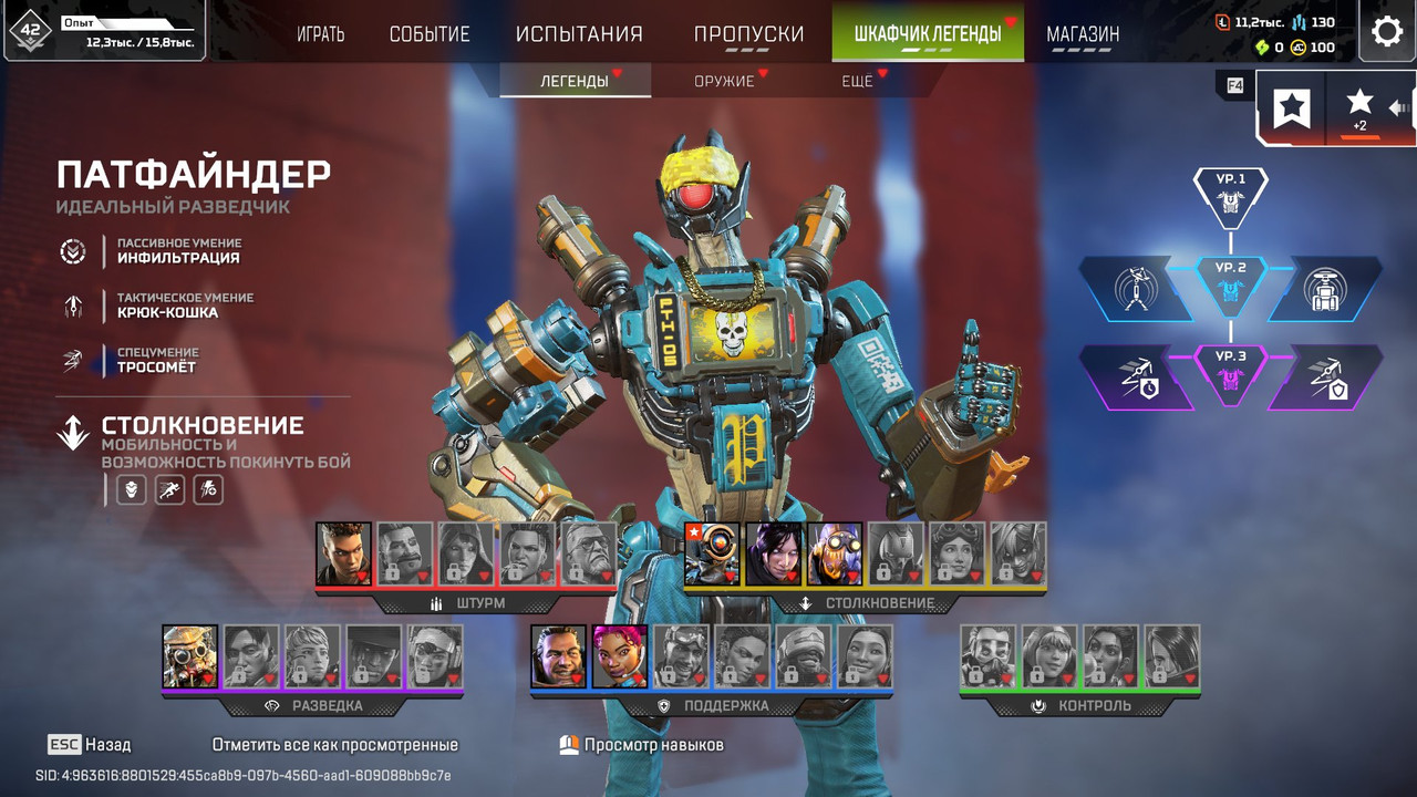 j6443daqefzr5svrf64m