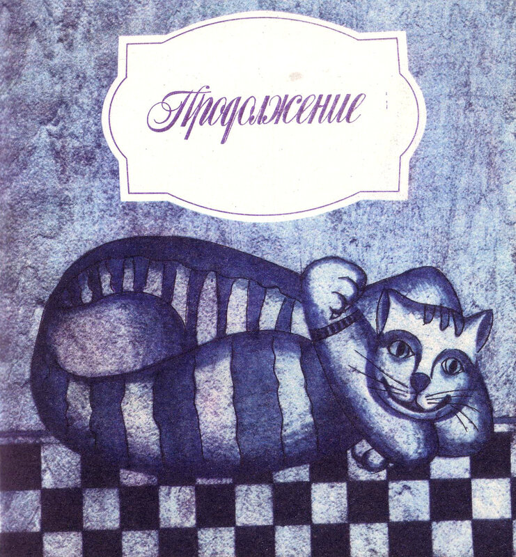 0-58f32-1de7356-orig