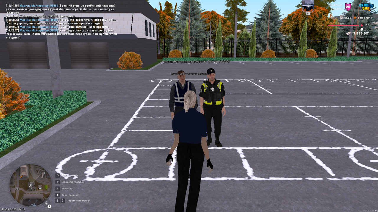 UKRAINE GTA 17.09.2025 14_12_52
