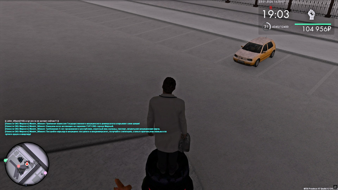 gta sa Jeo Jrg Tdk F