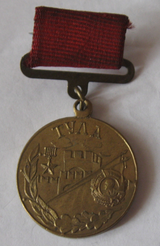 в4902-52-1а