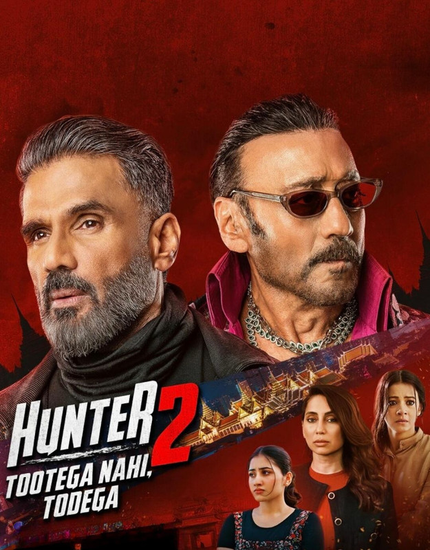 Hunter S02 (2025) Poster