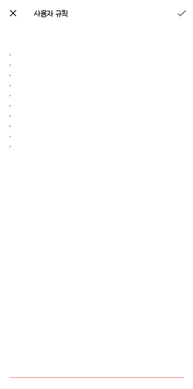 Screenshot_20231120_222450_ PRO