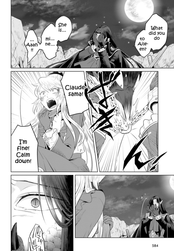 Akuyaku Reijo nano de Last Boss wo KattemimashitaChap12-3