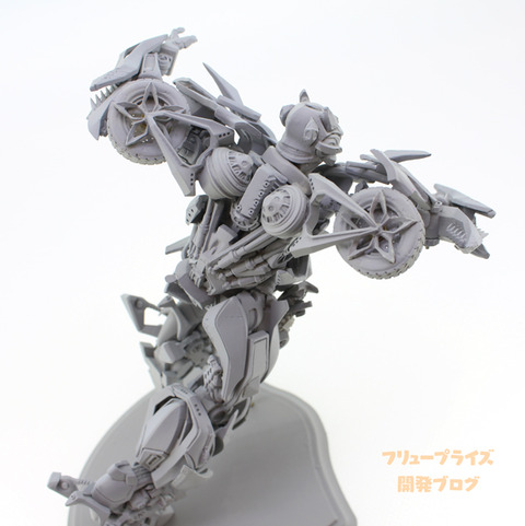 1410457512_f8d36da9-s