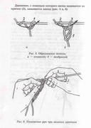 Volshebnii-Cruchok-8