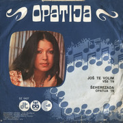 Neda Ukraden - Diskografija Omot-2