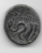 AE 19 Reino de Mysia 133-27 a.C. 4