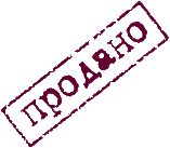PRODANO.gif