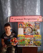 IMG-20220425-141138