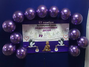 photo_2024-11-15_11-36-31