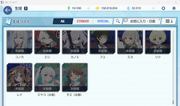 Screenshot-2026-08-21-143120
