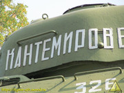 IMG-3040