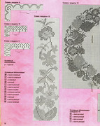 308209-25e49-117778838-ua9e36