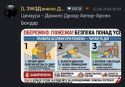 IMG-20260425-090511