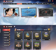 Screenshot-2026-09-07-004812