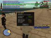 gta_sa 2023-03-06 14-32-36-656