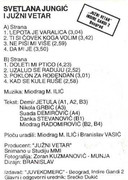 [Slika: unutrasnja.jpg]