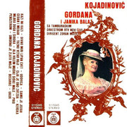 [Slika: Gordana-Kojadinovic-1986-kp.jpg]