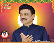 MK Stalin HD Images 16