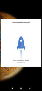 Screenshot-2020-03-18-19-58-37-130-com-miui-cleanmaster.jpg