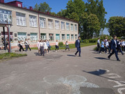 photo_2024-05-20_13-28-17