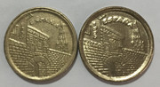 * ERROR * 5 pesetas año 1996. MUY INTERESANTE  3-F51232-E-73-D5-4-FF3-A2-F2-15-B645396-EF9