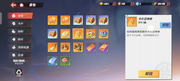 Screenshot-2026-09-07-005159