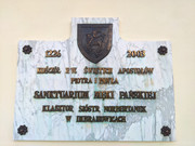 PXL_20211024_170010762